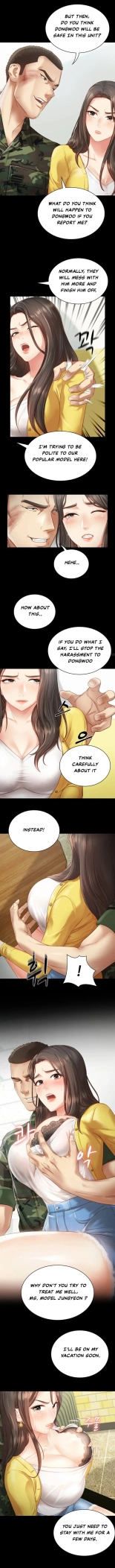 My Sister's Duty Ch.71? page 26