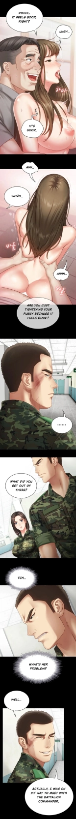 My Sister's Duty Ch.71? page 36