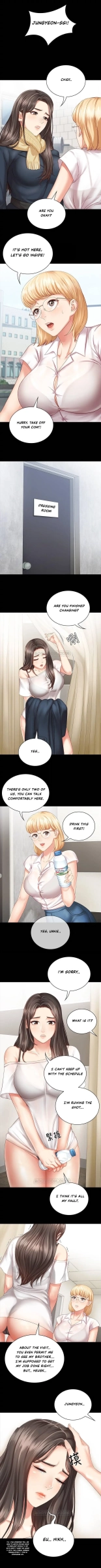 My Sister's Duty Ch.71? page 53