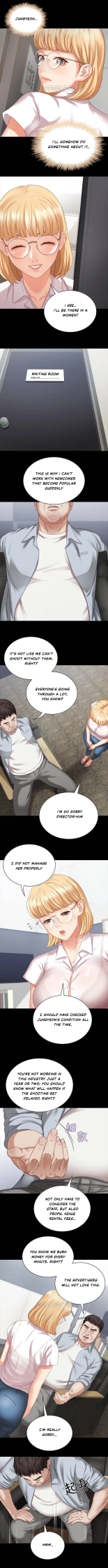 My Sister's Duty Ch.71? page 55