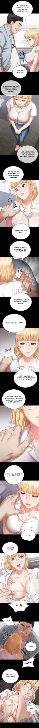 My Sister's Duty Ch.71? page 56