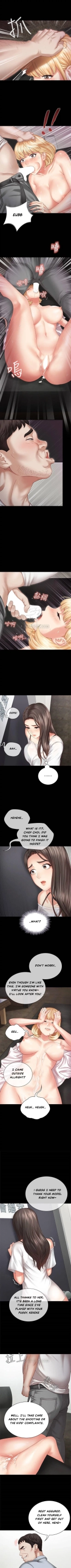 My Sister's Duty Ch.71? page 64