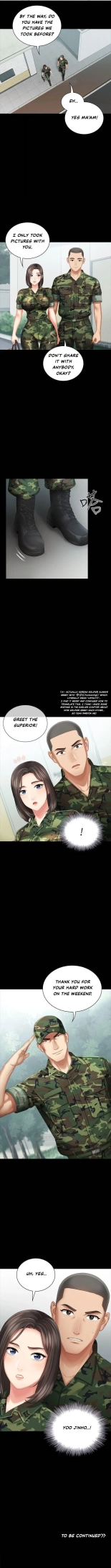 My Sister's Duty Ch.71? page 77