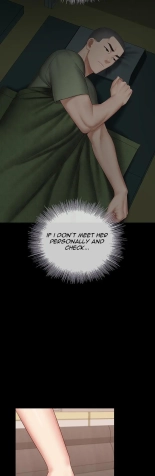 My Sister's Duty Ch.71? page 1002