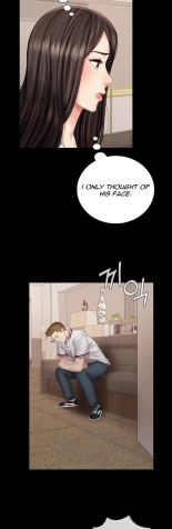 My Sister's Duty Ch.71? page 1004