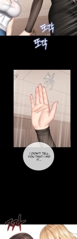 My Sister's Duty Ch.71? page 1008
