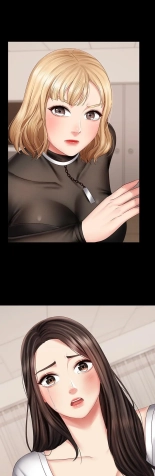 My Sister's Duty Ch.71? page 1010