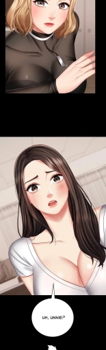 My Sister's Duty Ch.71? page 1014
