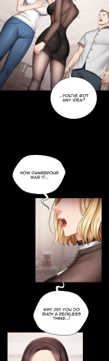 My Sister's Duty Ch.71? page 1016