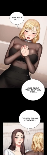 My Sister's Duty Ch.71? page 1018
