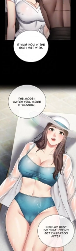 My Sister's Duty Ch.71? page 1019