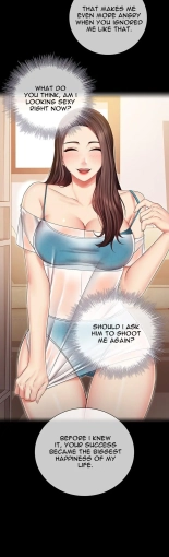 My Sister's Duty Ch.71? page 1021