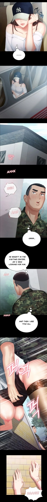 My Sister's Duty Ch.71? page 103