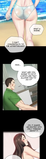 My Sister's Duty Ch.71? page 1035