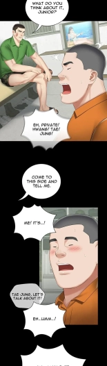 My Sister's Duty Ch.71? page 1038