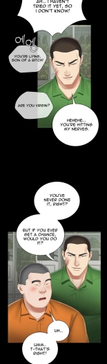 My Sister's Duty Ch.71? page 1039