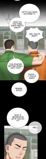 My Sister's Duty Ch.71? page 1040