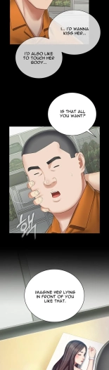 My Sister's Duty Ch.71? page 1041