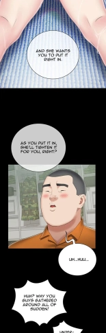 My Sister's Duty Ch.71? page 1043