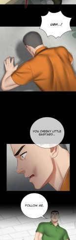 My Sister's Duty Ch.71? page 1047