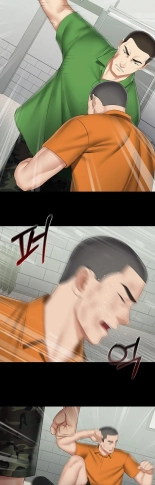 My Sister's Duty Ch.71? page 1051