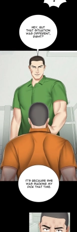 My Sister's Duty Ch.71? page 1055