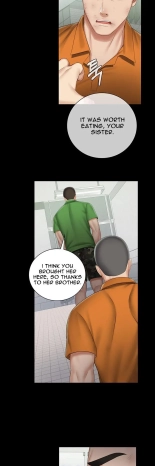 My Sister's Duty Ch.71? page 1056