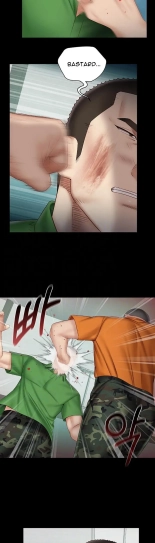 My Sister's Duty Ch.71? page 1068