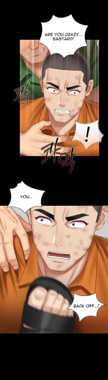 My Sister's Duty Ch.71? page 1071