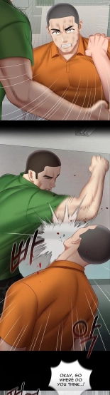 My Sister's Duty Ch.71? page 1073