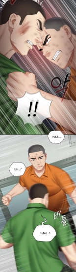 My Sister's Duty Ch.71? page 1075