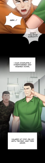 My Sister's Duty Ch.71? page 1079