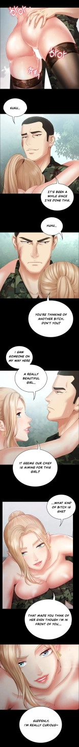 My Sister's Duty Ch.71? page 109