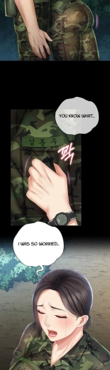 My Sister's Duty Ch.71? page 1102