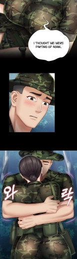My Sister's Duty Ch.71? page 1103