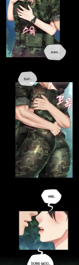 My Sister's Duty Ch.71? page 1106