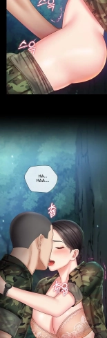 My Sister's Duty Ch.71? page 1116