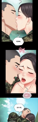 My Sister's Duty Ch.71? page 1120