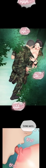 My Sister's Duty Ch.71? page 1126