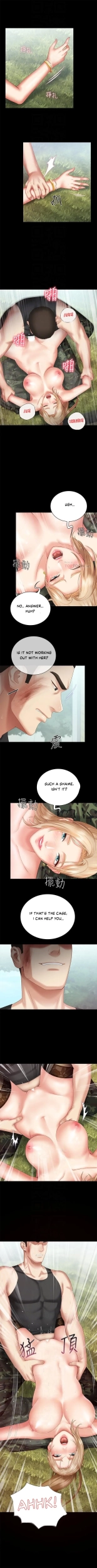 My Sister's Duty Ch.71? page 113