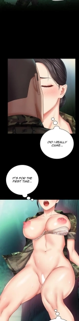 My Sister's Duty Ch.71? page 1135