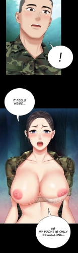 My Sister's Duty Ch.71? page 1142