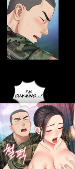 My Sister's Duty Ch.71? page 1153