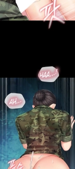 My Sister's Duty Ch.71? page 1155
