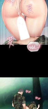 My Sister's Duty Ch.71? page 1156