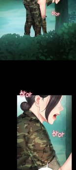 My Sister's Duty Ch.71? page 1157