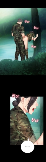 My Sister's Duty Ch.71? page 1163