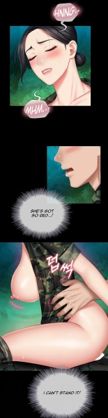 My Sister's Duty Ch.71? page 1172