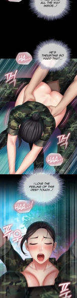 My Sister's Duty Ch.71? page 1177