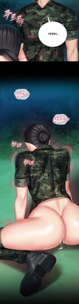 My Sister's Duty Ch.71? page 1180